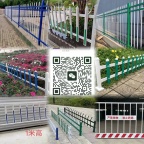 专业生产PVC塑钢护栏