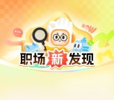 厂房出租要