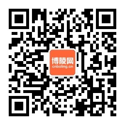 安平便民网微信公众号
